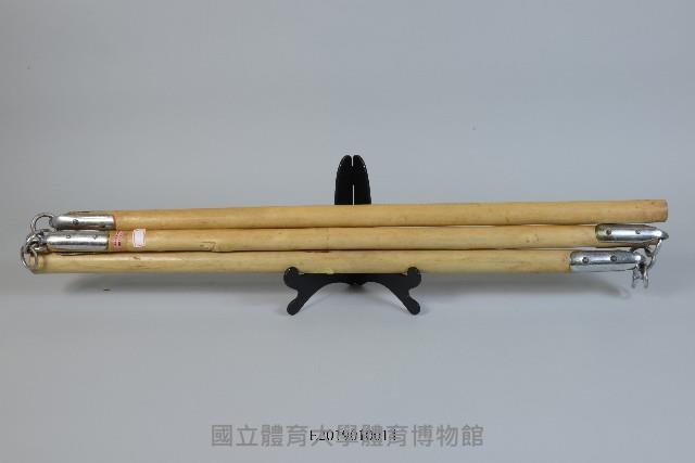 三節棍藏品圖，第1張