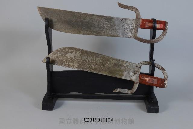 子母雙刀藏品圖，第1張