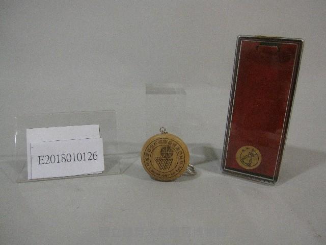 威廉瓊斯杯國際籃球邀請賽-紀念鑰匙圈藏品圖，第1張