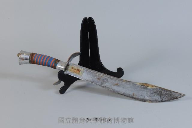 短刀藏品圖，第1張