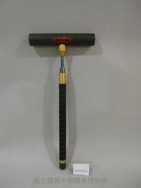 中國哈爾濱長壽牌-門球球桿藏品圖，第1張