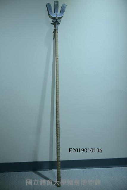 飛叉藏品圖，第1張