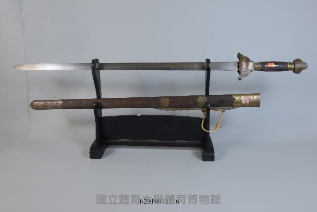 龍泉劍藏品圖，第1張