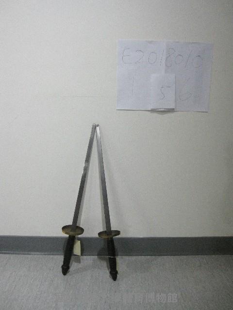 雙簡藏品圖，第1張