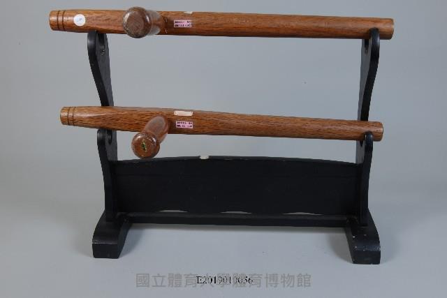 雙枴藏品圖，第1張