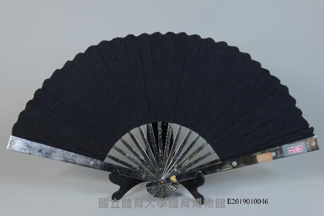 洛陽扇藏品圖，第1張