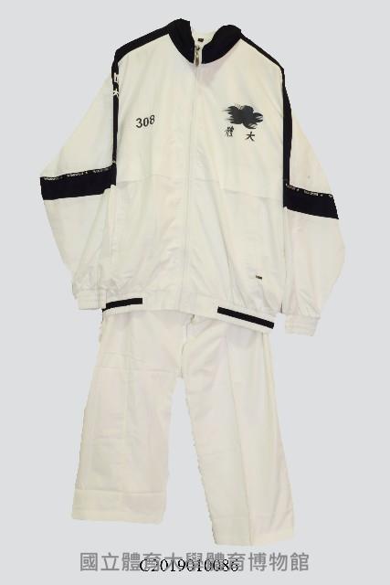 民國76~102年全國大專校院運動會-國立體育大學代表服裝藏品圖，第1張