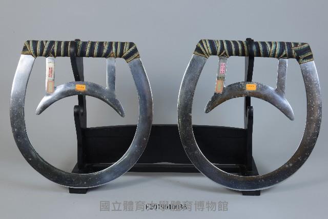 馬蹄輪藏品圖，第1張