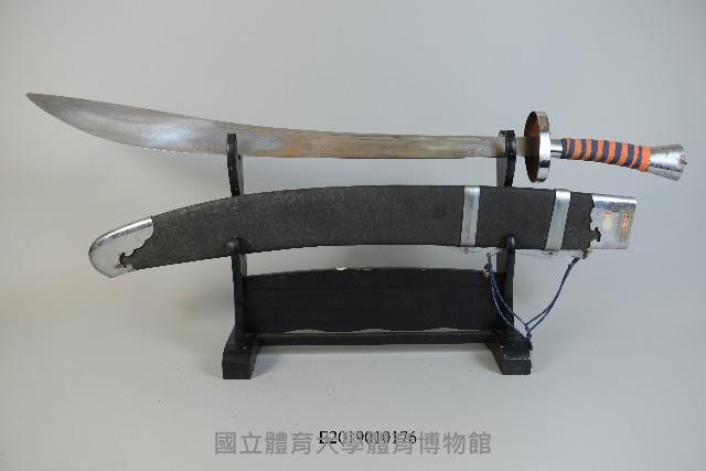 單刀藏品圖，第1張