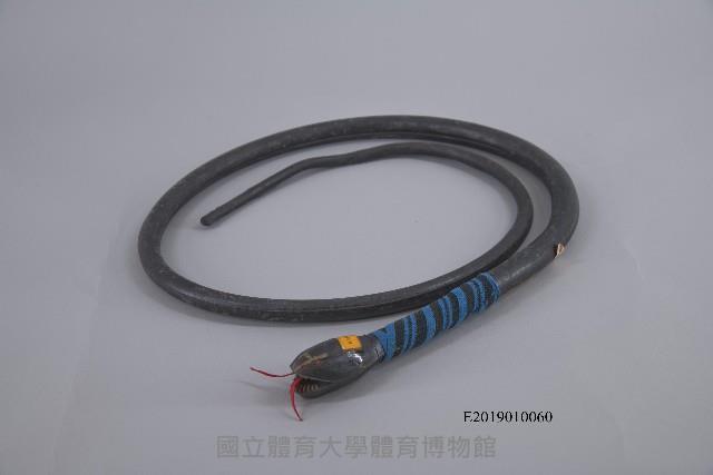 橡皮蛇鞭藏品圖，第1張