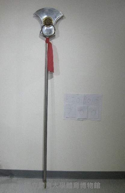 金鐘鏟藏品圖，第1張