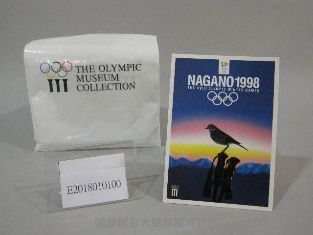 1998年冬季奧林匹克運動會海報圖-明信片藏品圖，第1張