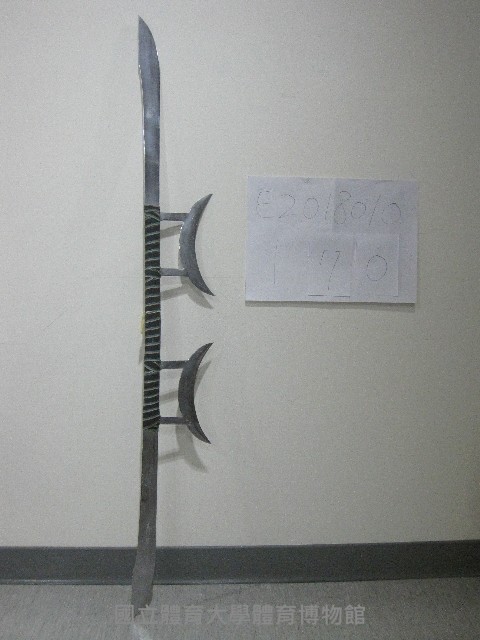 月牙雙手刀藏品圖，第1張