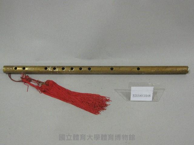 銅笛藏品圖，第1張