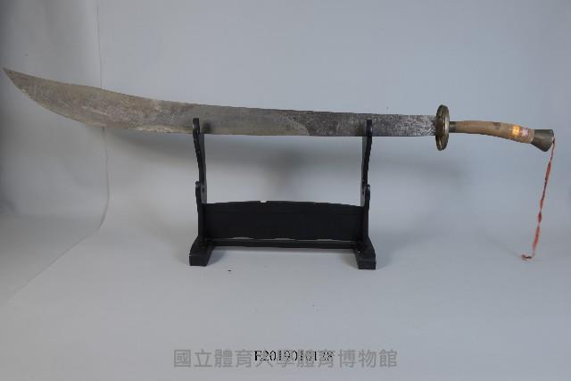 八卦刀藏品圖，第1張