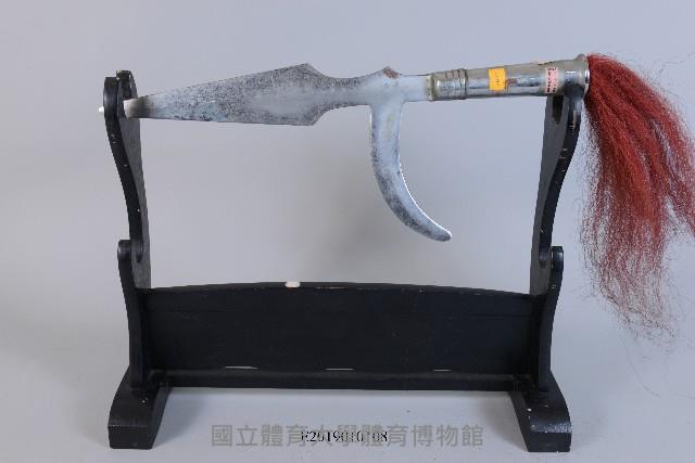 鈎鐮槍頭藏品圖，第1張