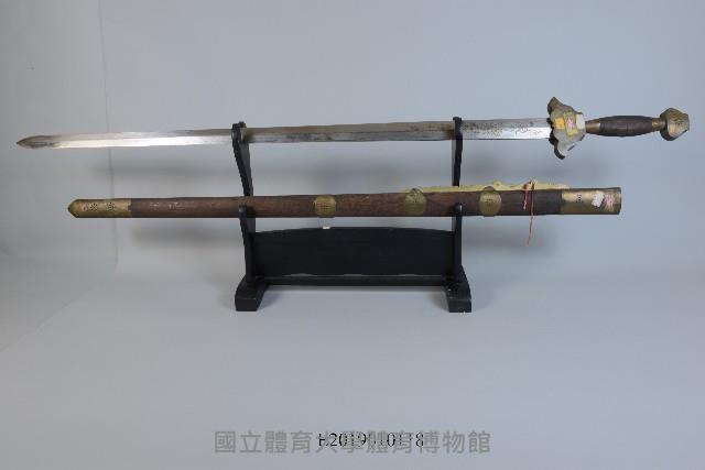 龍泉劍藏品圖，第1張