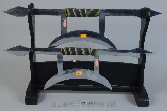 月牙刺藏品圖，第1張