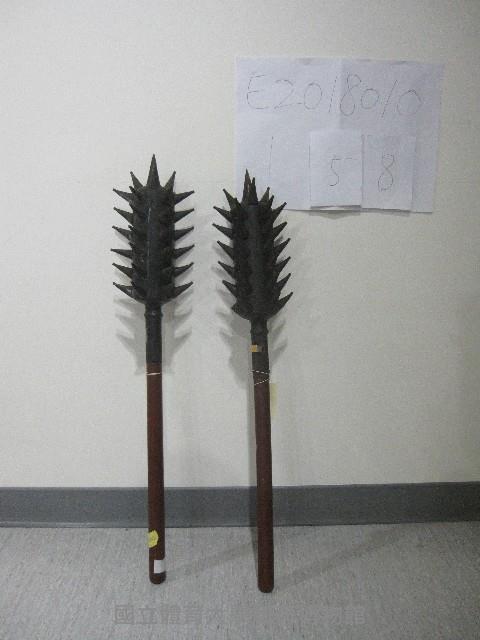 狼牙棒藏品圖，第1張