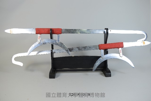 雙鈎藏品圖，第1張