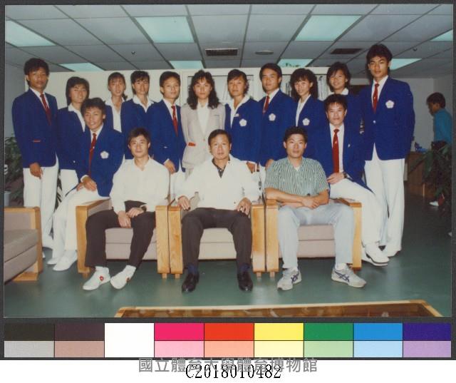 國立體育學院師生合影-相片藏品圖，第1張