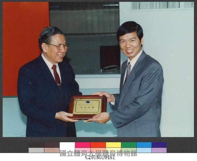 教育部楊朝祥次長於民國79年3月14日應邀週會專題演講-相片藏品圖，第1張