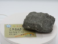 石英安山岩藏品圖，第1張