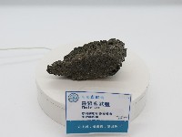 矽質玄武岩藏品圖，第1張