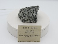 黑雲母花崗岩藏品圖，第1張