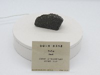 玄武岩藏品圖，第1張