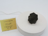 玄武岩質火山角礫岩藏品圖，第1張