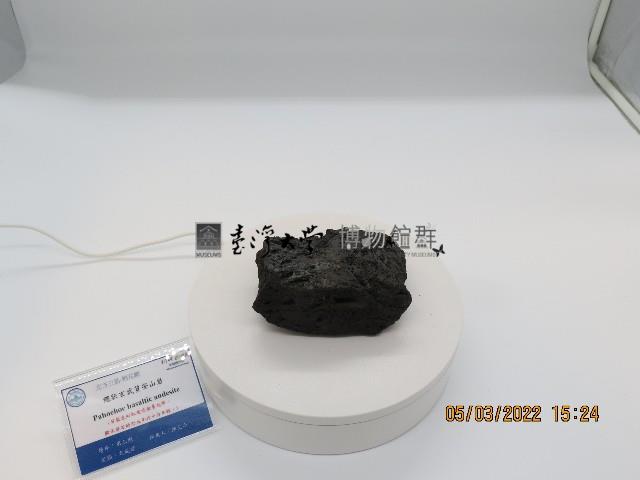 繩狀玄武質安山岩藏品圖，第1張