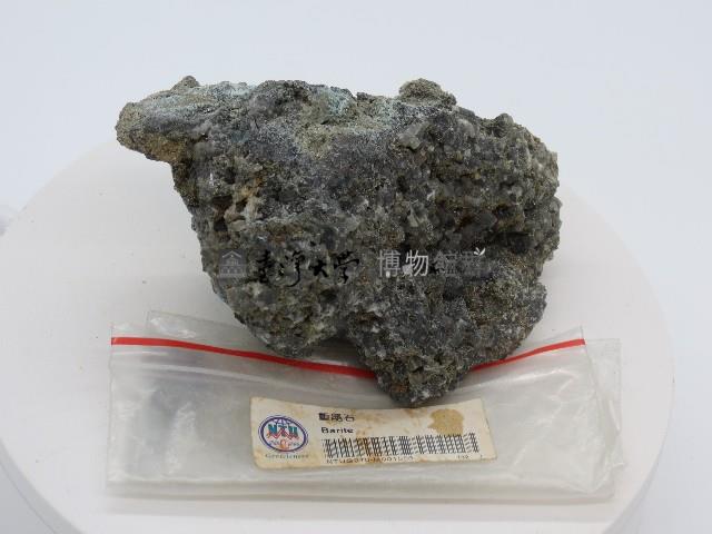 重晶石藏品圖，第1張