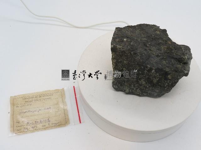 蛇紋岩化橄欖岩藏品圖，第1張