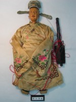 中國泉州傀儡戲偶-文生藏品圖，第1張