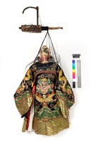 懸絲傀儡戲偶-摻北藏品圖，第2張