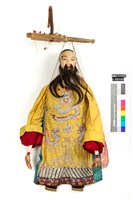 懸絲傀儡戲偶-鬚文藏品圖，第4張