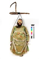 懸絲傀儡戲偶-白奸藏品圖，第1張