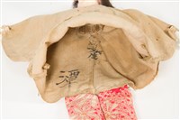 布袋戲偶-武鬚文藏品圖，第5張