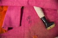 布袋戲偶-鬚文藏品圖，第4張