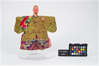 布袋戲偶-紅猴藏品圖，第2張