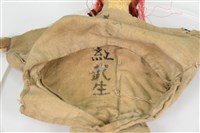 布袋戲偶-紅武生藏品圖，第5張