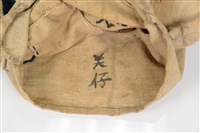 布袋戲偶-紅武生藏品圖，第6張