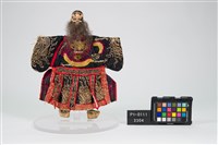 布袋戲偶-包公頭藏品圖，第1張