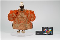 布袋戲偶-鬚文藏品圖，第1張