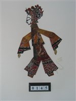 中國河北皮影戲偶─小生藏品圖，第2張