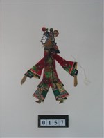 中國河北皮影戲偶─童生藏品圖，第2張