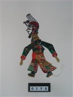 中國河北皮影戲偶─丑藏品圖，第1張