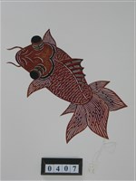 中國河北皮影戲偶─魚藏品圖，第1張