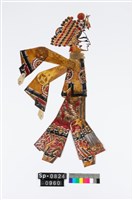 中國皮影戲偶-生藏品圖，第2張